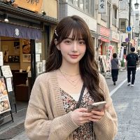 のんびりちか