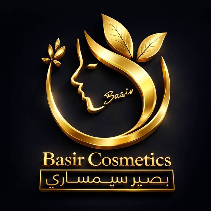 بصیر سیمساری