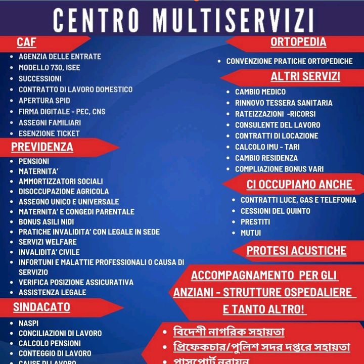 MULTISERVIZI-CAF-PATRONATO