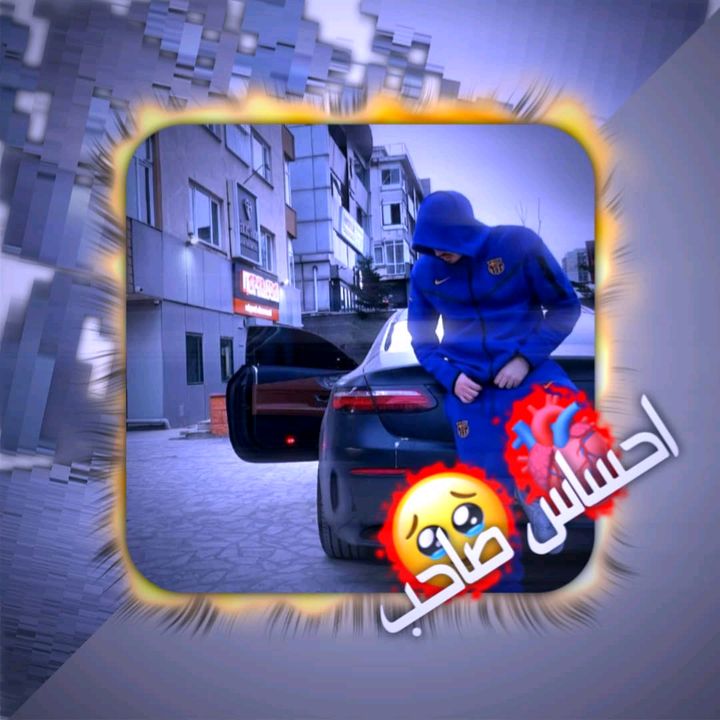 🌹احـــساس صــــــاحـــــب🌸