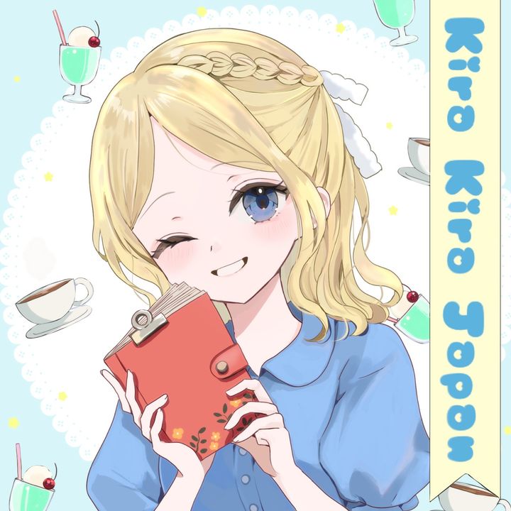 Kira Kira Japan
