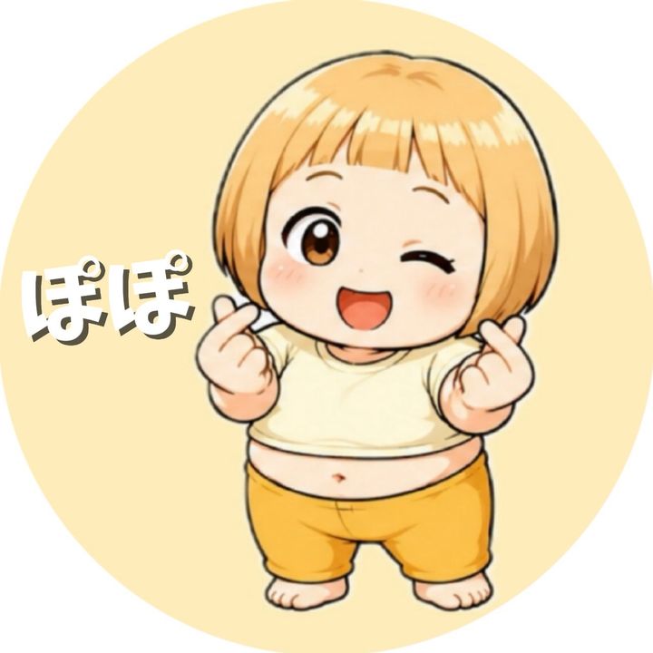 ぽぽ|ライブが生きがいダイエッター