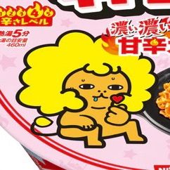 明菜😘