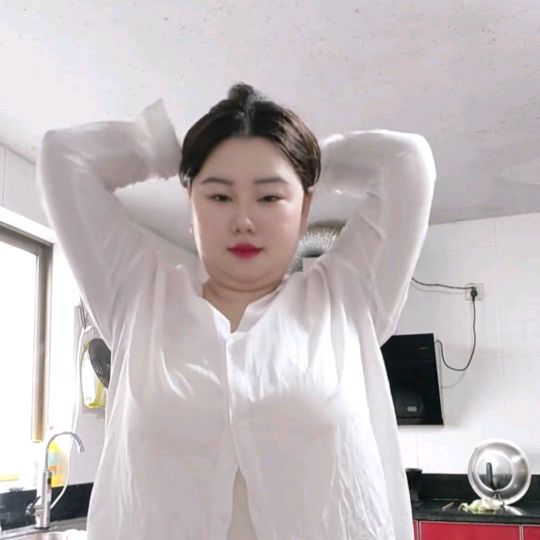 Mamah Cantik