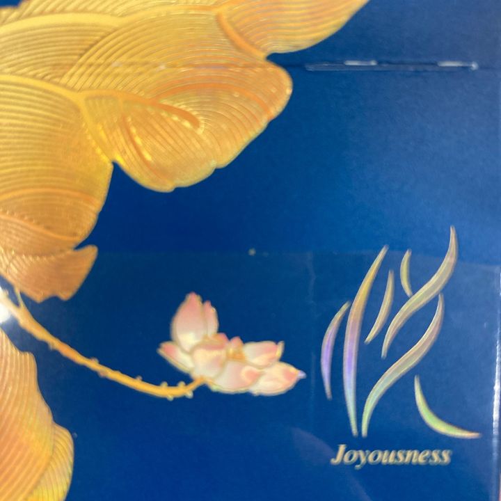 Yanyueman