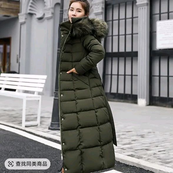 hurstmaria433507v3
