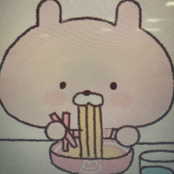 Jerry
