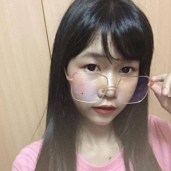 Janeshopnie