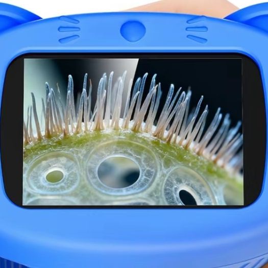 Kidmicroscope