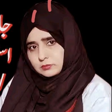 DrRabia Naeem