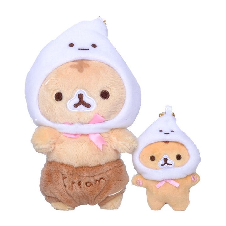 Cutieboutique07