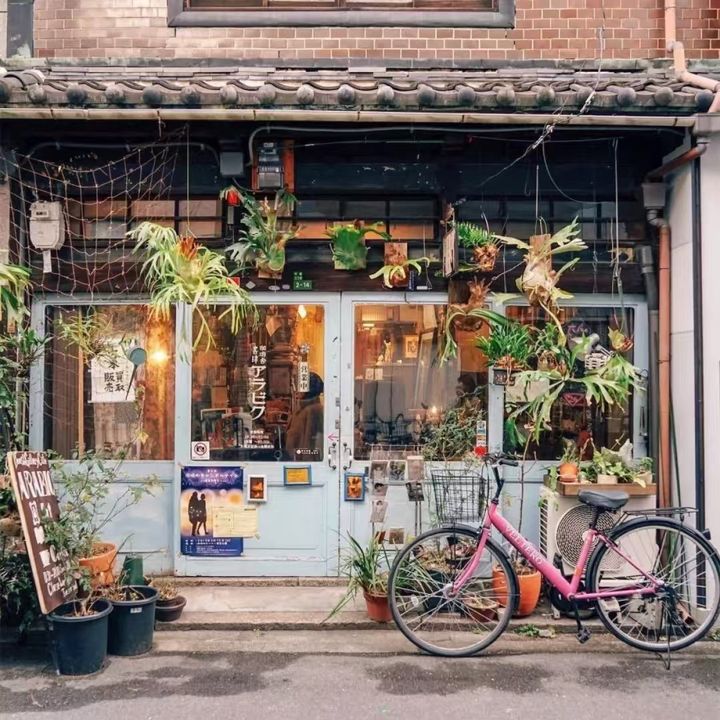 野原雑貨屋