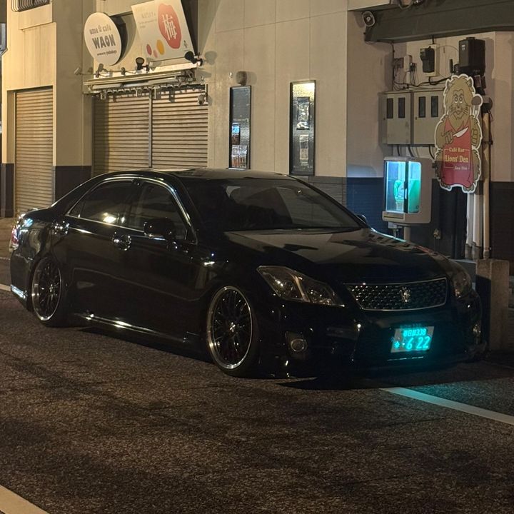 る