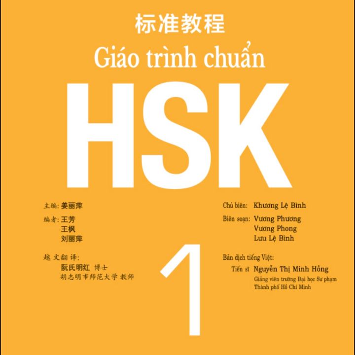 Gái văn phòng "cua" HSK1