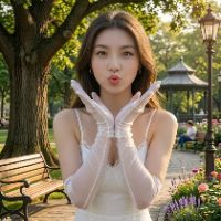 Lyra Minh