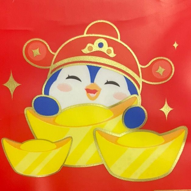 Haoyun