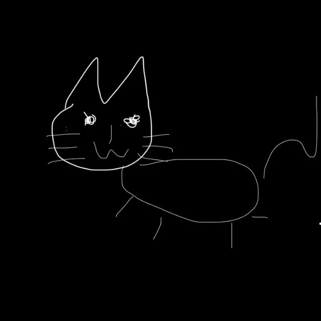 Kitty line
