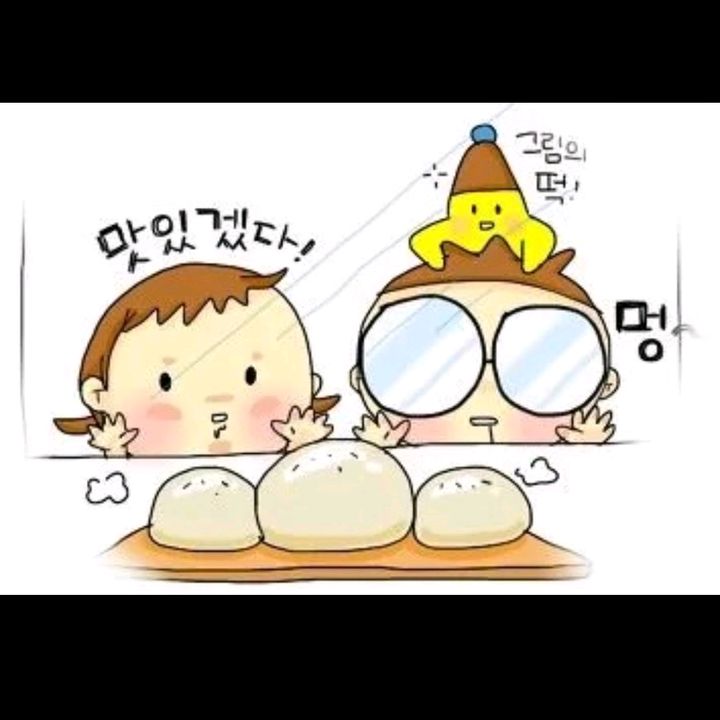 쿠지짱 / クジちゃん