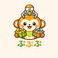 ぷぷぷ