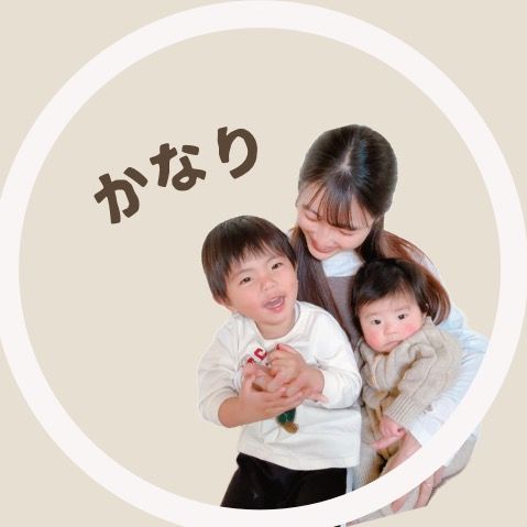 かなり🌱ママの心も落ち着くふれあい遊び✨