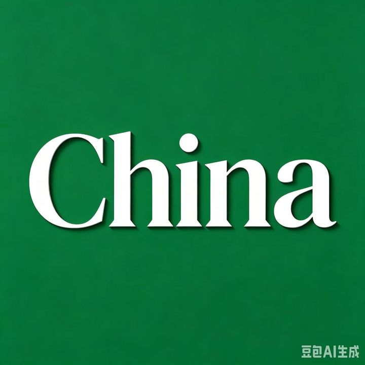 WhatsApp:+86 18039082954