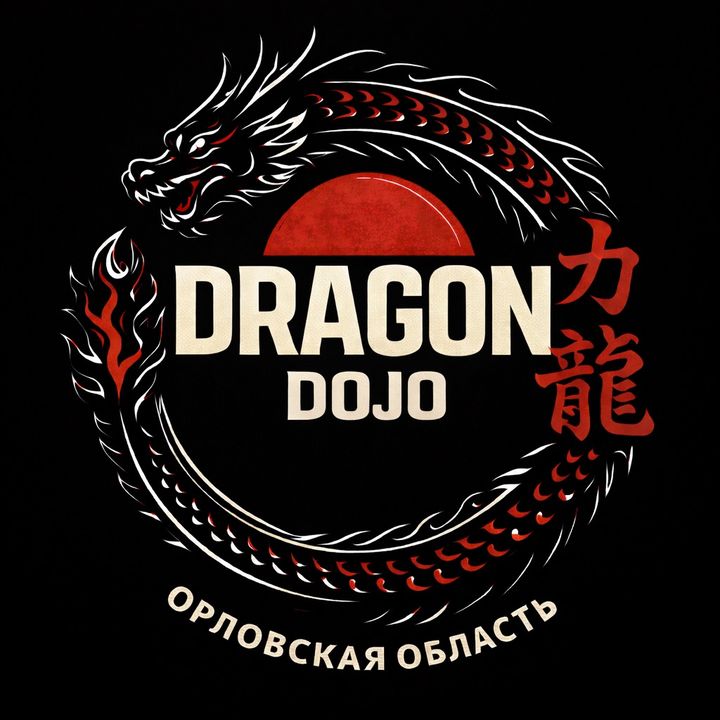 DRAGON DOJO