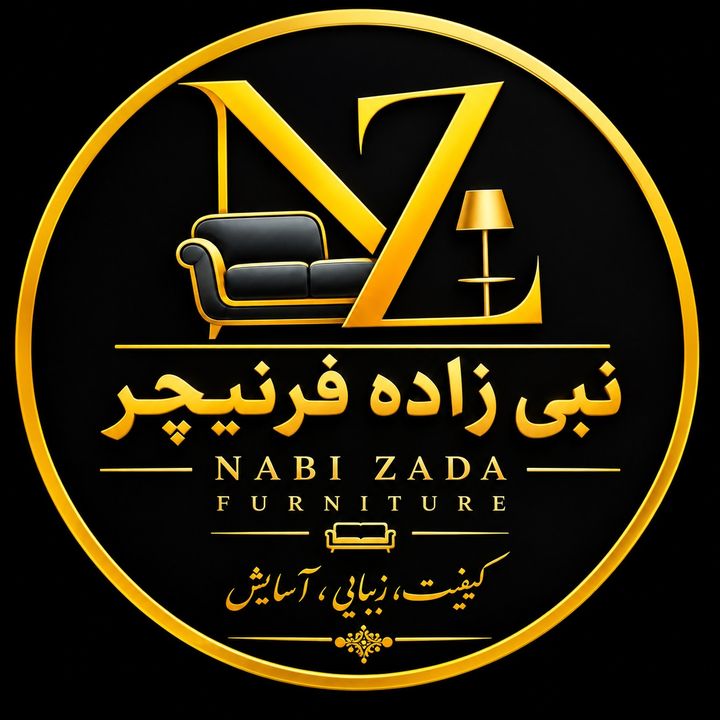 نبی زاده فرنیچر