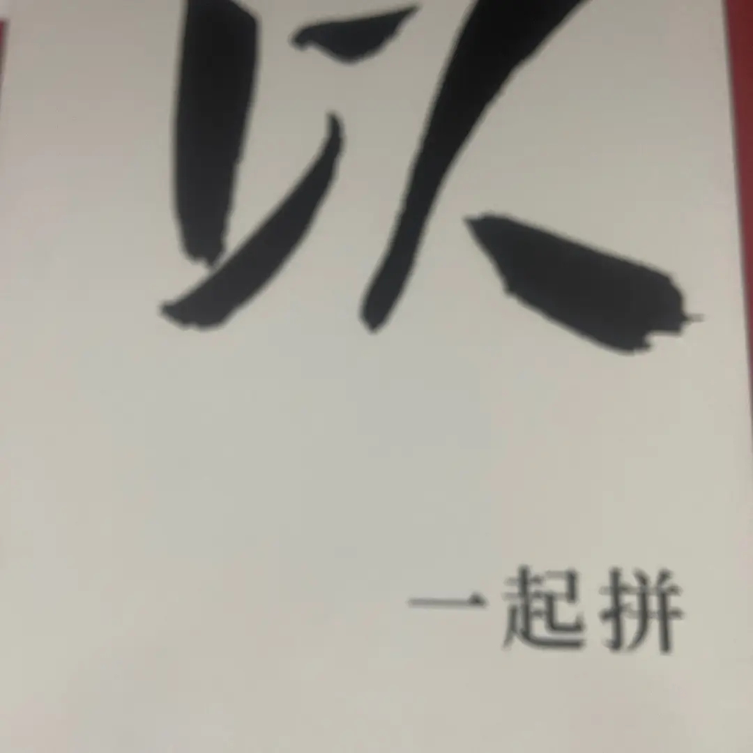 user3025102417105
