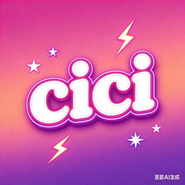 CICI Assistant