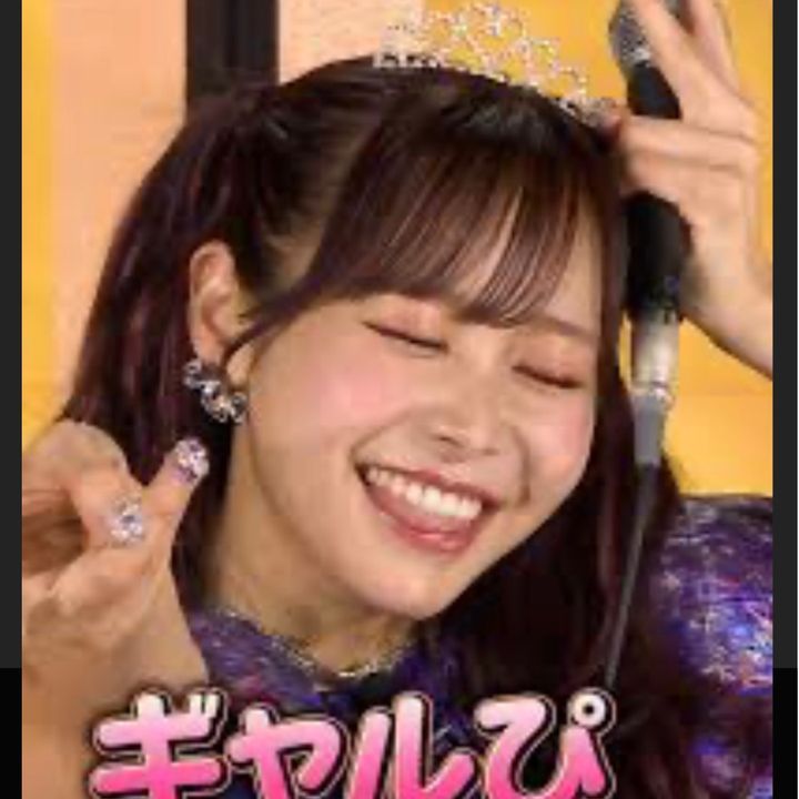 るなぴ大好き💜🐹💜