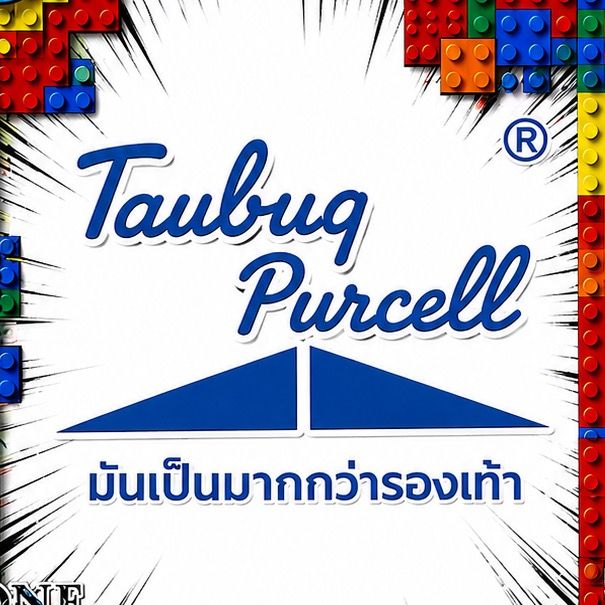 TauBug CardGame