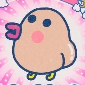 桁違いゆきは