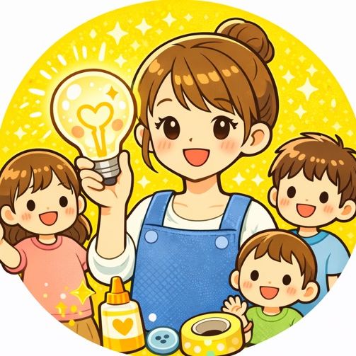 えり｜3児ママの暮らしの実験室