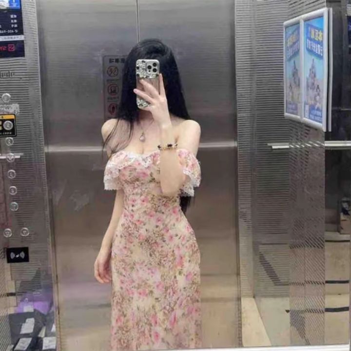 VyVy