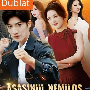 Filme 2026