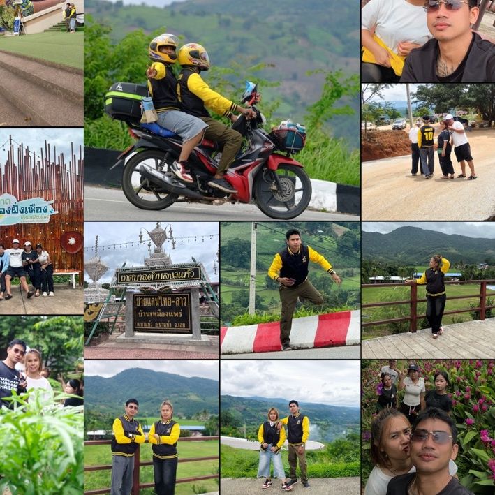 TPชื้อไปใช้ไป