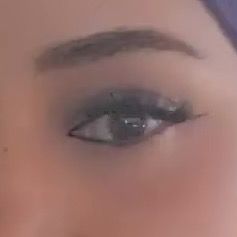 إيمان شوب