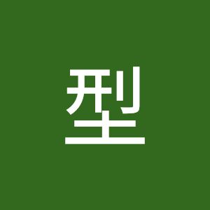 张型