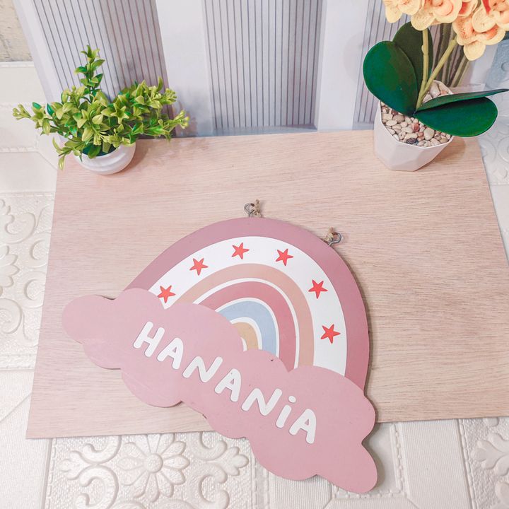 MamaHanania