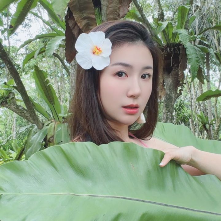 Tiểu Ân
