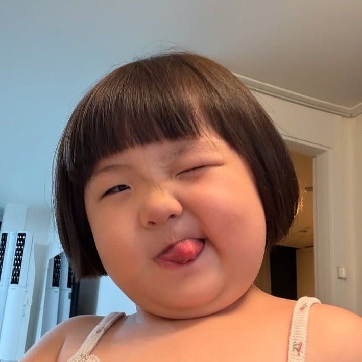 น้าเนม