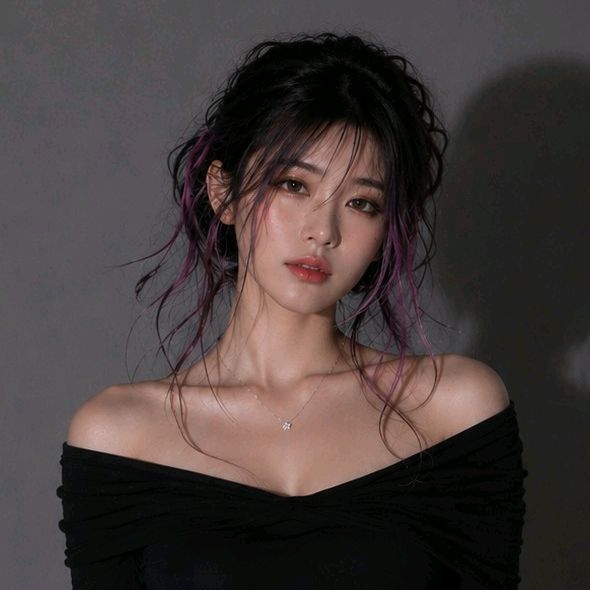 Hà