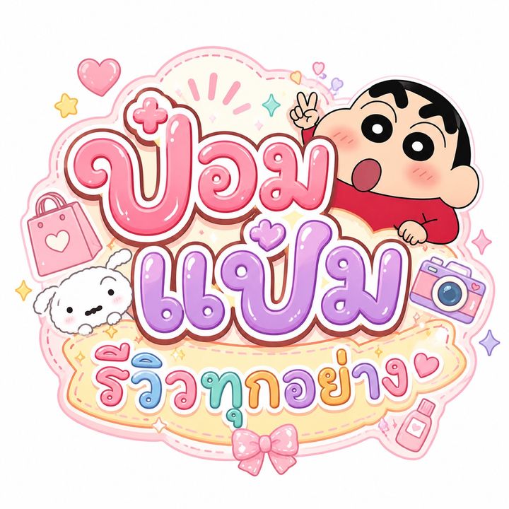 PomPam shop cute