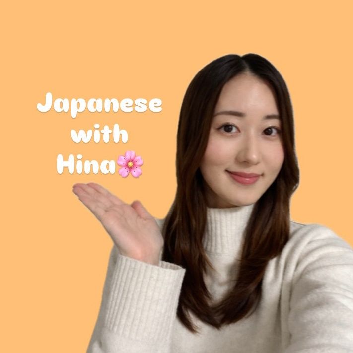 Hina Japanese teacher