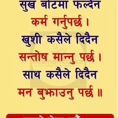 ༄།།ཨོཾབཛཔནིཧུྃཾ།།