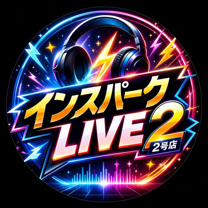 inspark_live_2nd