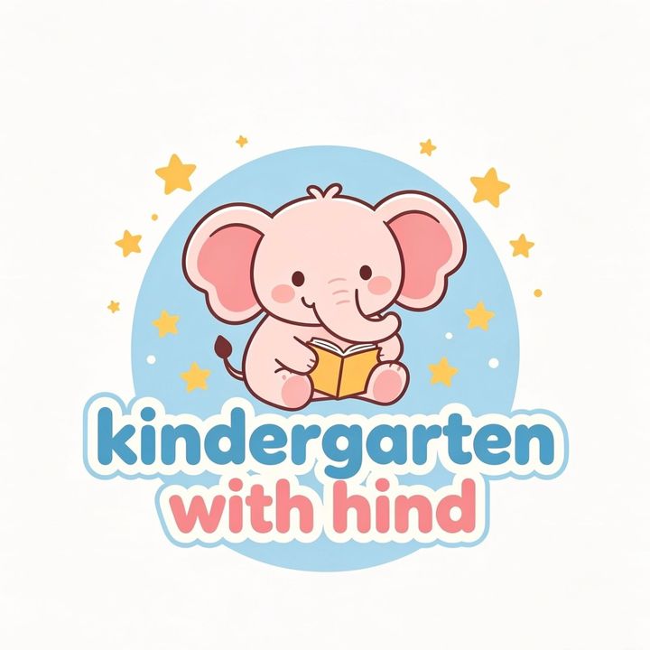 hindkindergarten