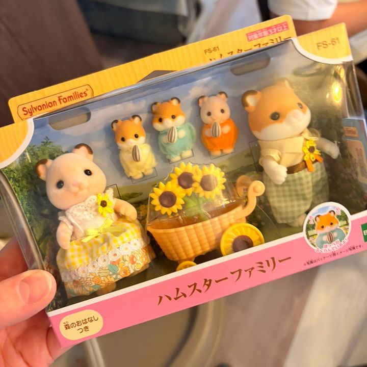 たた