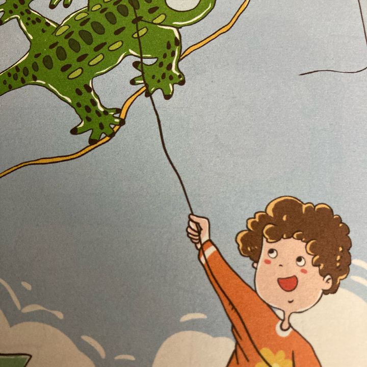 kite555