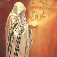 Eliyah Yahshuah